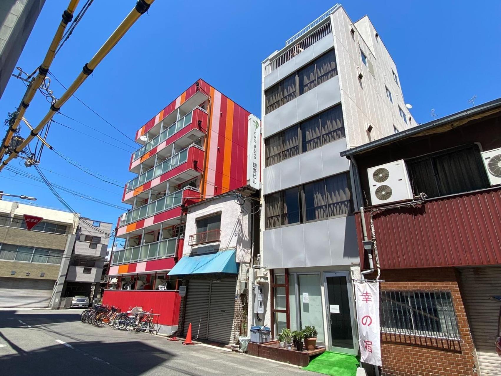 Sachi No Yado - Vacation Stay 12458 Ōsaka Exterior foto